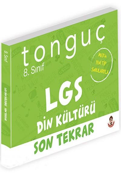 Tonguç 8. Sınıf Lgs Din Kültürü Ve Ahlak Bilgisi Son TekrarTonguç 8. Sınıf Lgs Din Kültürü Ve Ahlak Bilgisi Son Tekrar - Kirtasiyem.netYardımcı Kitaplar