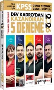 Yargı 2026 KPSS Tüm Adaylar İçin Tamamı Çözümlü Dev Kadrodan Kazandıran 5 DenemeDiğer Kırtasiye Ürünleri