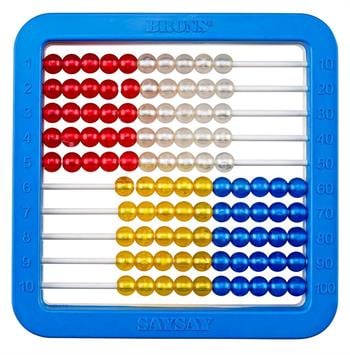 Brons Mihsap Lüx Br-213