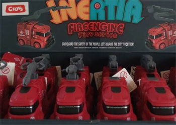 Ceren Sürtmeli Kurtarma Araçları Ctoy-Sy713-15X