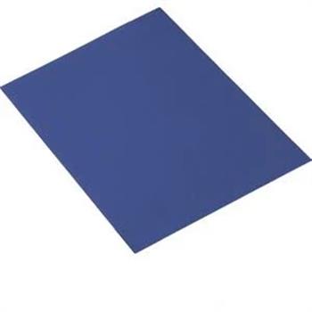 Hilal Kika Renkli Mukavva 50X70 Mavi 