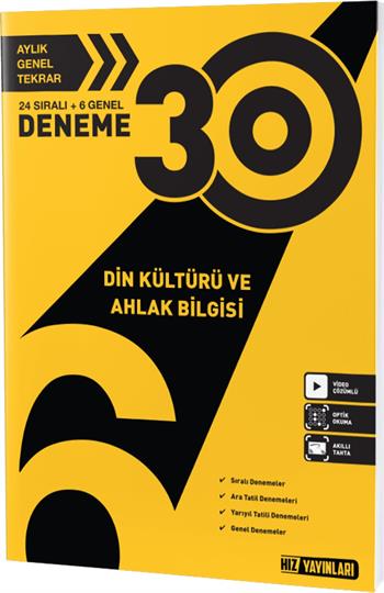 Hız Yayınları 6. Sınıf Din Kültürü Ve Ahlak Bilgisi Deneme 30 Lu