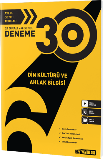 Hız Yayınları 6. Sınıf Din Kültürü Ve Ahlak Bilgisi Deneme 30 Lu