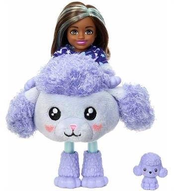 Mattel Barbie Cutie Reveal Bebekler Chelsea Sevimli Kostümler Serisi Mtl-Hkr17