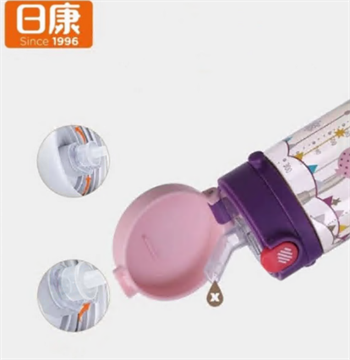 Rovco 200 Ml Pipetli Matara