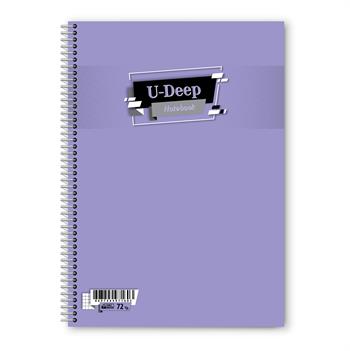 Umut A4 96-1 U-Deep Spr.Defter Pp Ekstra Çizgili(1 Adet) 