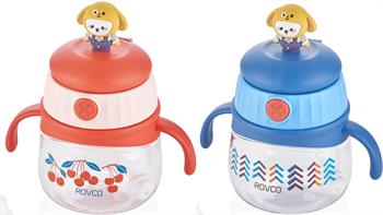 Vagon Rovco 240 Ml Karma Renk Matara -B1051-Karma B1051-Karma