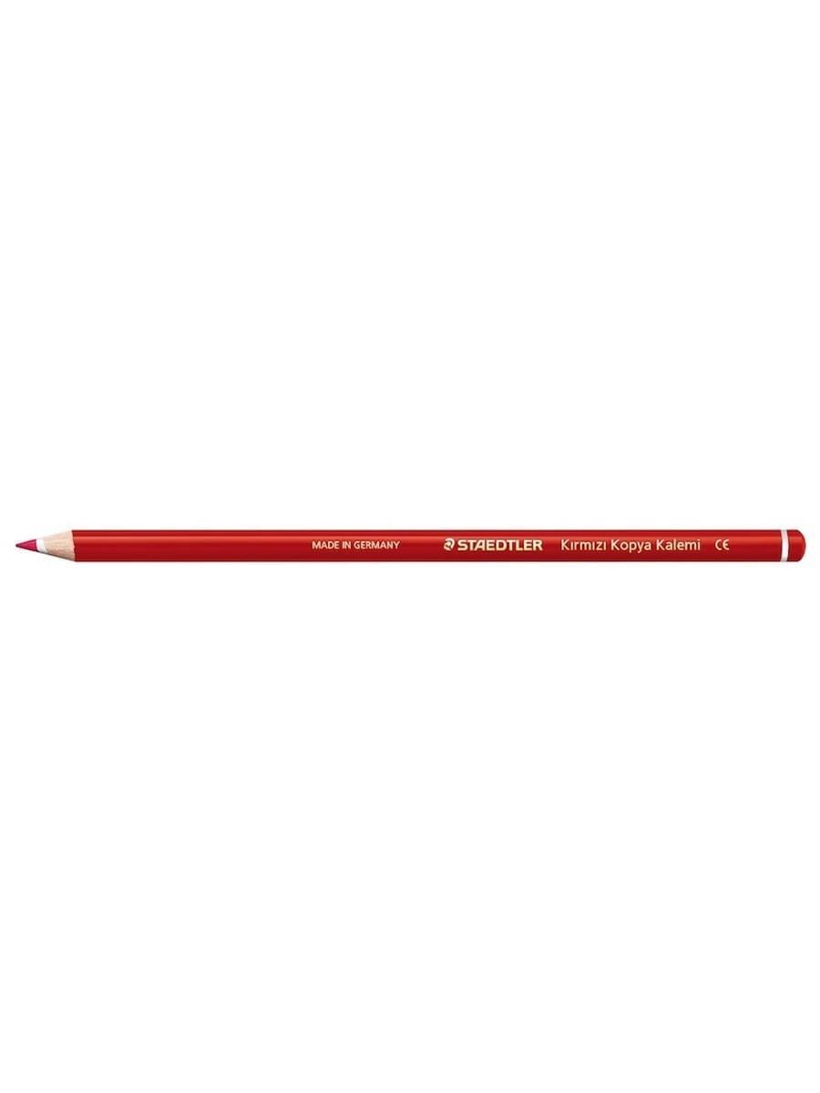 13144-23LN KIRMIZI KOPYA KALEMİ13144-23LN KIRMIZI KOPYA KALEMİ - Kirtasiyem.netKopya Kalemleri