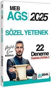 2025 MEB AGS Sözel Yetenek Tamamı Çözümlü 22 Deneme Sınavı - Hocawebde Yayınları8.Sınıf