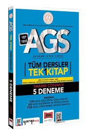 2025 MEB-AGS Tüm Dersler Tek Kitap Tamamı Çözümlü 5 Deneme-Yargı YayıneviDGS Hazırlık