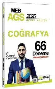 2025 MEB AGS Türkiye Coğrafyası Tamamı Çözümlü 33 Deneme Sınavı - HocaWebde Yayınları8.Sınıf