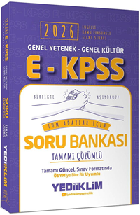 2026 E KPSS Genel Yetenek Genel Kültür Tüm Adaylar İçin Tamamı Çözümlü Soru Bankası - Yediiklim Yayınları - KPSSDiğer Kırtasiye Ürünleri