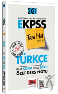 2026 E-KPSS Tam Not Serisi Türkçe Hem Konu Hem Soru Özet Ders Notu - Yargı Yayınevi - KPSSDiğer Kırtasiye Ürünleri