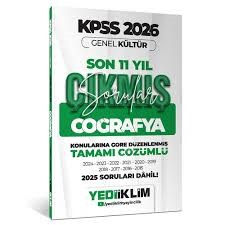 2026 KPSS Genel Kültür Coğrafya Konularına Göre Tamamı Çözümlü Son 11 Yıl Çıkmış SorularDiğer Kırtasiye Ürünleri