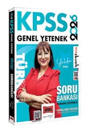 2026 KPSS Genel Yetenek Tamamı Çözümlü Türkçe Soru BankasıDiğer Kırtasiye Ürünleri
