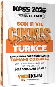 2026 KPSS Genel Yetenek Türkçe Konularına Göre Tamamı Çözümlü Son 11 Yıl Çıkmış SorularDiğer Kırtasiye Ürünleri