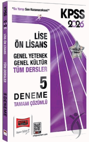 2026 KPSS GK-GY Lise Ön Lisans Tüm Dersler Tamamı Çözümlü 5 DenemeDiğer Kırtasiye Ürünleri