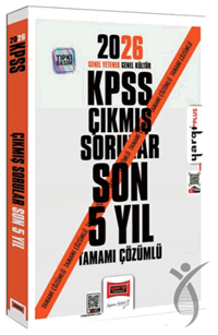 2026 KPSS GK-GY Tüm Dersler Tamamı Çözümlü Son 5 Yıl Çıkmış SorularDiğer Kırtasiye Ürünleri