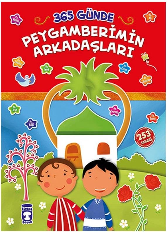 365 Günde Peygamberimin Arkadaşları365 Günde Peygamberimin Arkadaşları - Kirtasiyem.netRoman