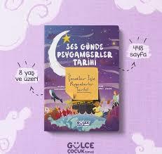 365 Günde Peygamberler Tarihi - Gülce Kitap8.Sınıf