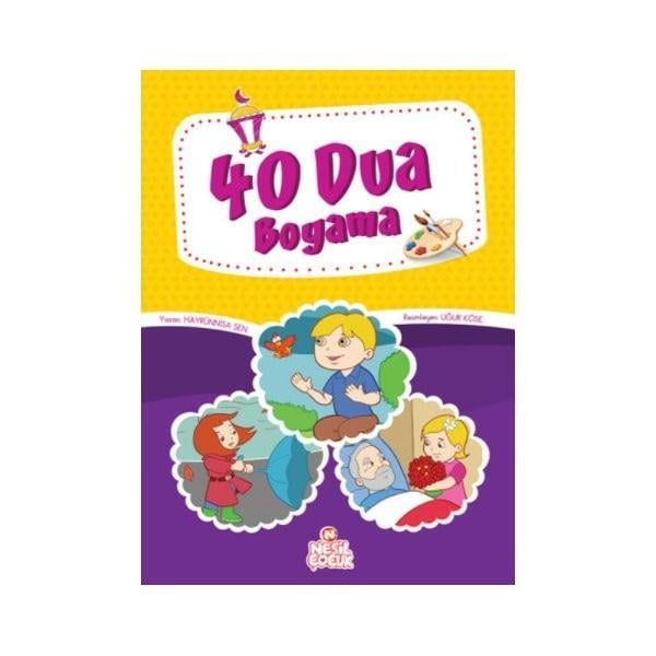 40 Dua Boyama Hayrünnisa Şen40 Dua Boyama Hayrünnisa Şen - Kirtasiyem.netBoyama Kitapları