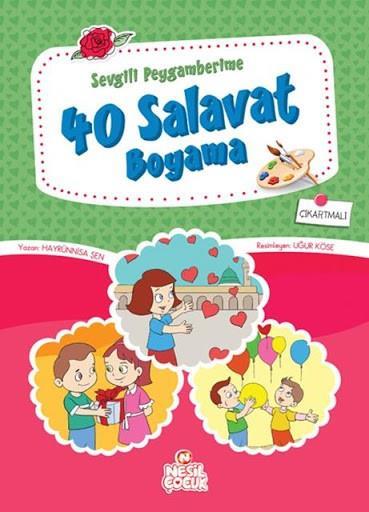 40 Salavat Boyama Hayrünnisa Şen40 Salavat Boyama Hayrünnisa Şen - Kirtasiyem.netBoyama Kitapları