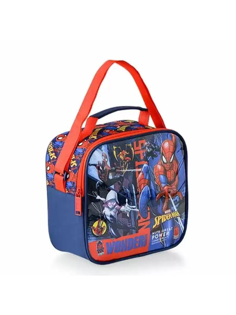 48122 Spıderman Beslenme Çantası Echo Wonder48122 Spıderman Beslenme Çantası Echo Wonder - Kirtasiyem.netBeslenme Çantaları