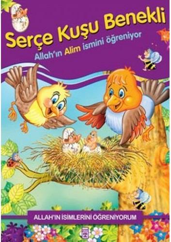 Allahın İsimlerini Öğreniyorum Serçe Kuşu BenekliAllahın İsimlerini Öğreniyorum Serçe Kuşu Benekli - Kirtasiyem.netDua Kitabı