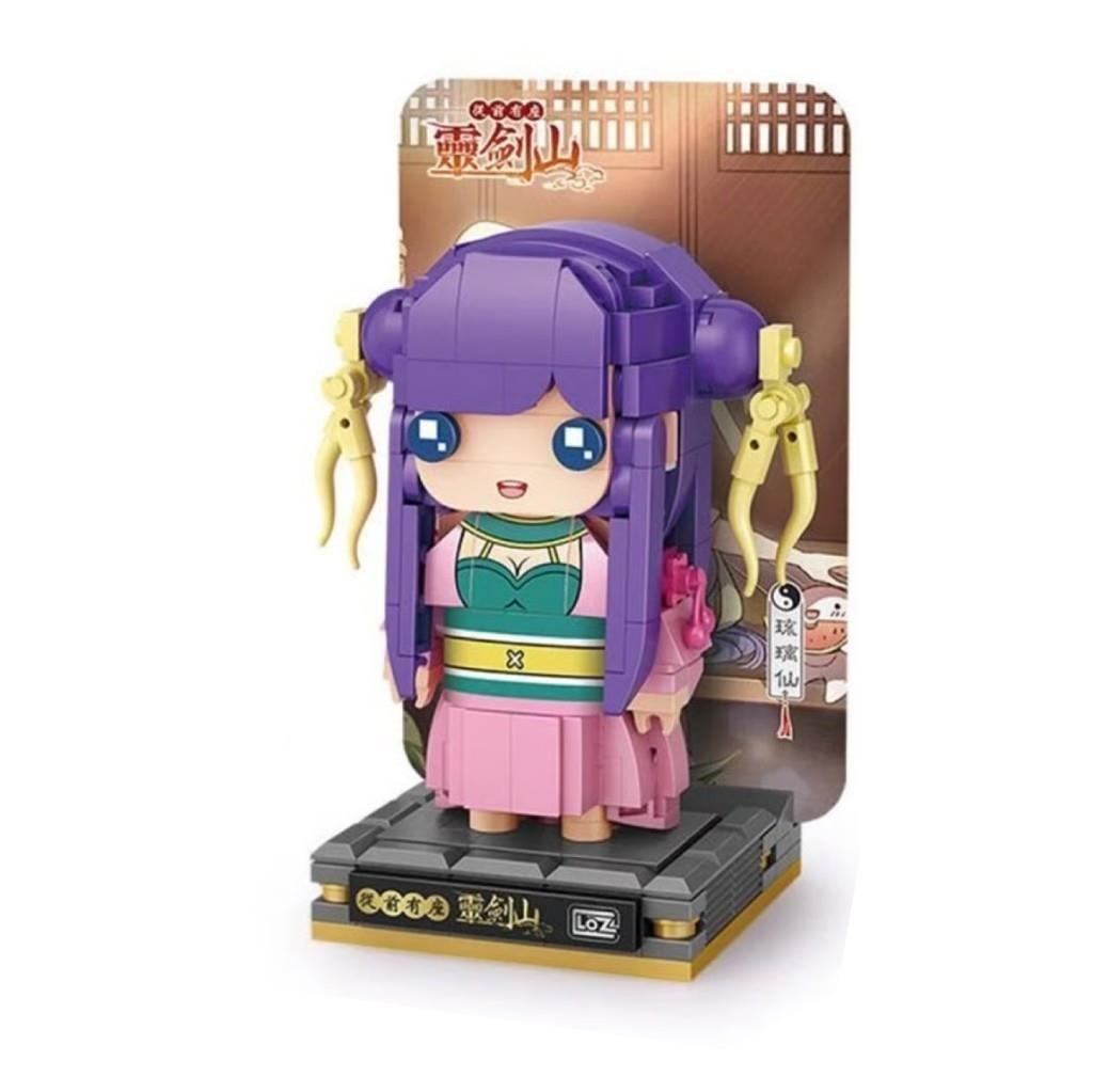 Anime Figür 312 Parça Block Oyuncak LZ-1337Legolar