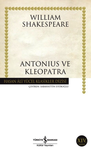 Antonius ve KleopatraDiğer Kırtasiye Ürünleri
