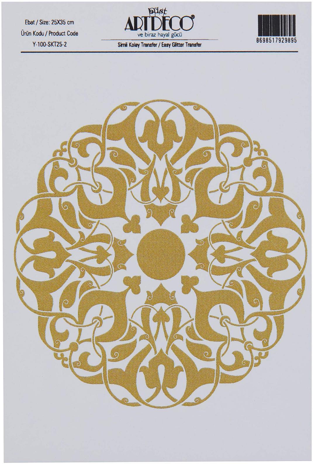 Artdeco Simli Kolay Transfer 25X35Cm Desen No:2Artdeco Simli Kolay Transfer 25X35Cm Desen No:2 - Kırtasiyem.netTransfer Kağıtları