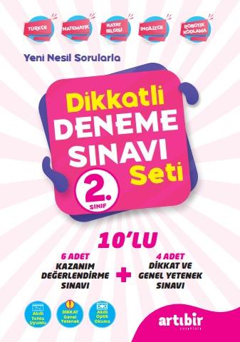 Artıbir 2. Sınıf Dikkatli Deneme Sınavı SetiArtıbir 2. Sınıf Dikkatli Deneme Sınavı Seti - Kirtasiyem.net2.Sınıf