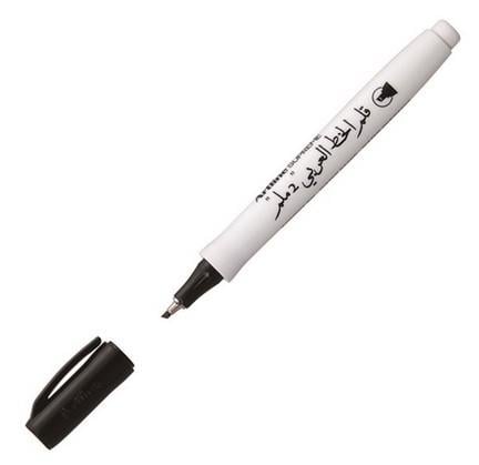 Artline Supreme Calligraphy Pen 2.0 Arabic Kaligrafi Kalemi Uç:2,0Mm SiyahArtline Supreme Calligraphy Pen 2.0 Arabic Kaligrafi Kalemi Uç:2,0mm Siyah - Kirtasiyem.netKaligrafi Kalemleri