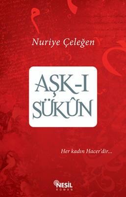 Aşk-I SükunAşk-I Sükun - Kirtasiyem.netDin