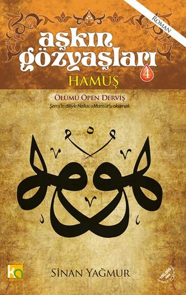 Aşkın Gözyaşları 4 Hamuş Ölümü Öpen DervişAşkın Gözyaşları 4 Hamuş Ölümü Öpen Derviş - Kirtasiyem.netHikaye Kitapları