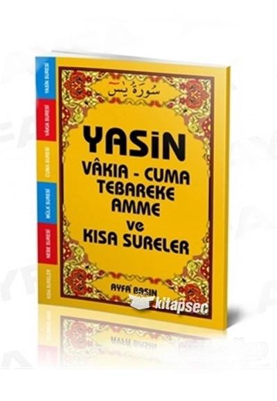Ayfa Çanta Yasin Arapça (Ayfa007)Ayfa Çanta Yasin Arapça (Ayfa007) - Kirtasiyem.netDini Kitaplar