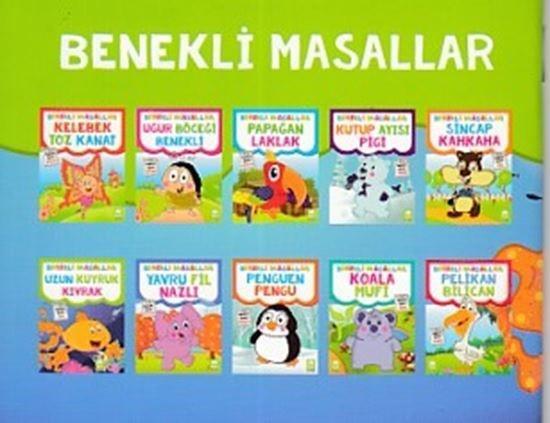 Benekli Masallar 1.2. Sınıf Seti 10 Kitap Takım Benekli Masallar 1.2. Sınıf Seti 10 Kitap Takım  - Kirtasiyem.netHikaye Kitabı Setleri