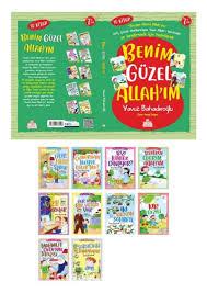 Benim Güzel Allah'Im (10 Kitap) /Nesil ÇocukBenim Güzel Allah'Im (10 Kitap) /Nesil Çocuk - Kirtasiyem.netHikaye Kitabı Setleri