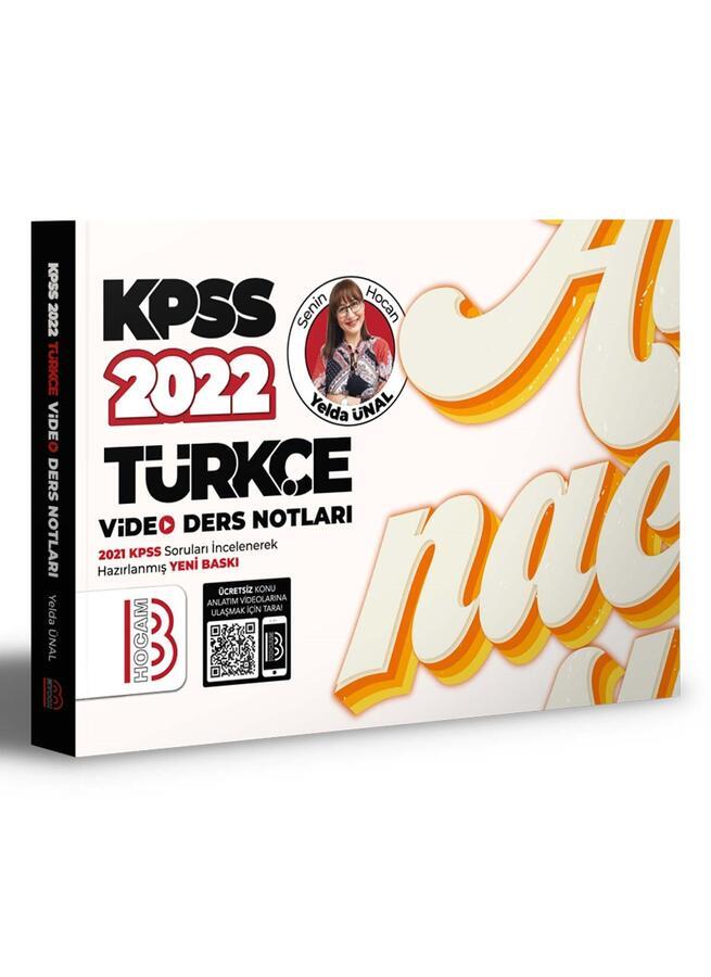 Benim Hocam 2022 KPSS Türkçe Video Ders NotlarıBenim Hocam 2022 KPSS Türkçe Video Ders Notları - Kirtasiyem.netKPSS Hazırlık