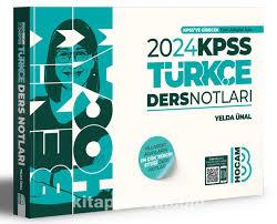Benim Hocam 2024 Kpss Türkçe Ders NotlarıBenim Hocam 2024 KPSS Türkçe Ders Notları - Kirtasiyem.netKPSS Hazırlık