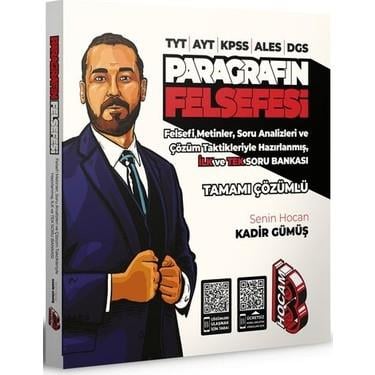 Benim Hocam 2024 TYT - AYT - KPSS - ALES - DGS Paragrafın Felsefesi Tamamı Çözümlü Soru BankasıBenim Hocam 2022 TYT - AYT - KPSS - ALES - DGS Paragrafın Felsefesi Tamamı Çözümlü Soru Bankası - Kirtasiyem.netDGS Hazırlık
