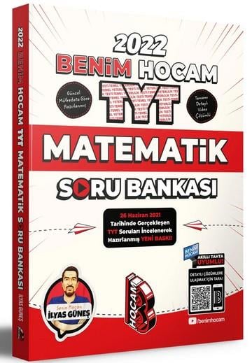 Benim Hocam Tyt Matematik Soru Bankası 2025Benim Hocam Tyt Matematik Soru Bankası - Kirtasiyem.netDiğer Kırtasiye Ürünleri