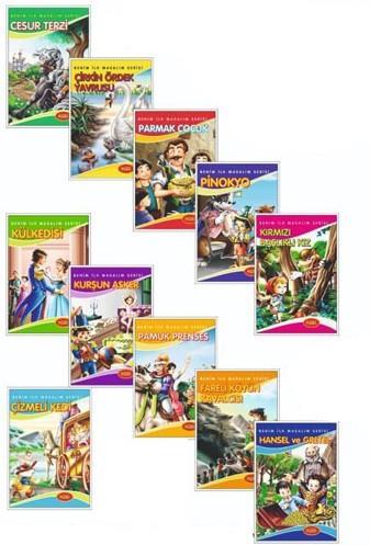 Benim İlk Masalım Dizisi-11 KitapBenim İlk Masalım Dizisi-11 Kitap - Kirtasiyem.netHikaye Kitabı Setleri