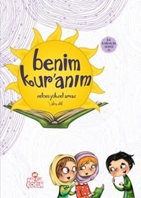 Benim Kur'Anım SELCEN YÜKSEL ARVAS