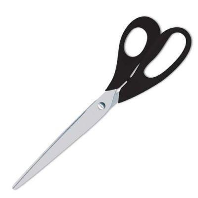 Bion Ofis Makası 1,5 Mm 23 Cm 9322Bion Ofis Makası 1,5 Mm 23 Cm 9322 - Kirtasiyem.netOfis Makası