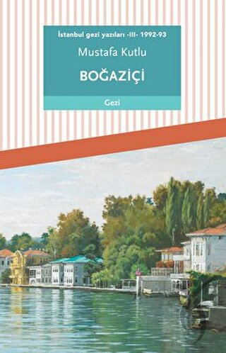 BoğaziçiDiğer Kırtasiye Ürünleri