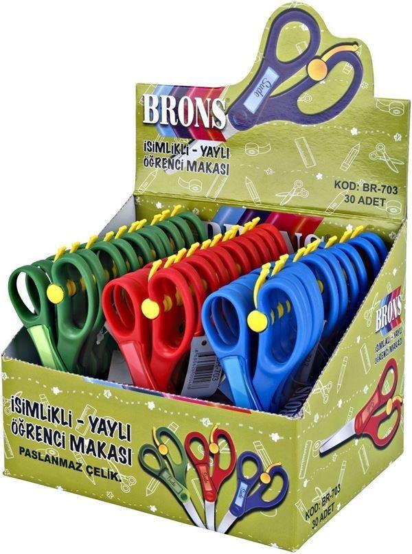 Brons Makas Yaylı & İsimlikli Br-703Brons Makas Yaylı & İsimlikli Br-703 - Kirtasiyem.netOkul Makası