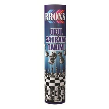 Brons Satranç Takımı Br-270Brons Satranç Takımı Br-270 - Kirtasiyem.netSatrançlar
