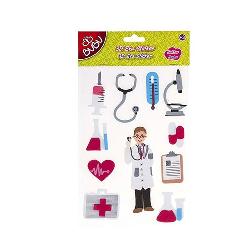 Bu-Bu 3D Eva Sticker (St045/....St050) 12 liBu-Bu 3D Eva Sticker (St045/....St050)*12 - Kirtasiyem NetStickerlar