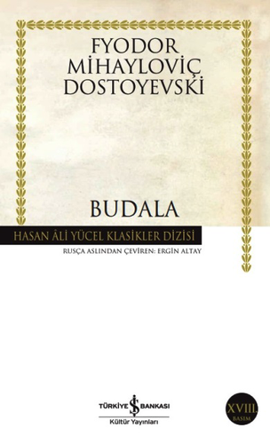 BudalaDiğer Kırtasiye Ürünleri